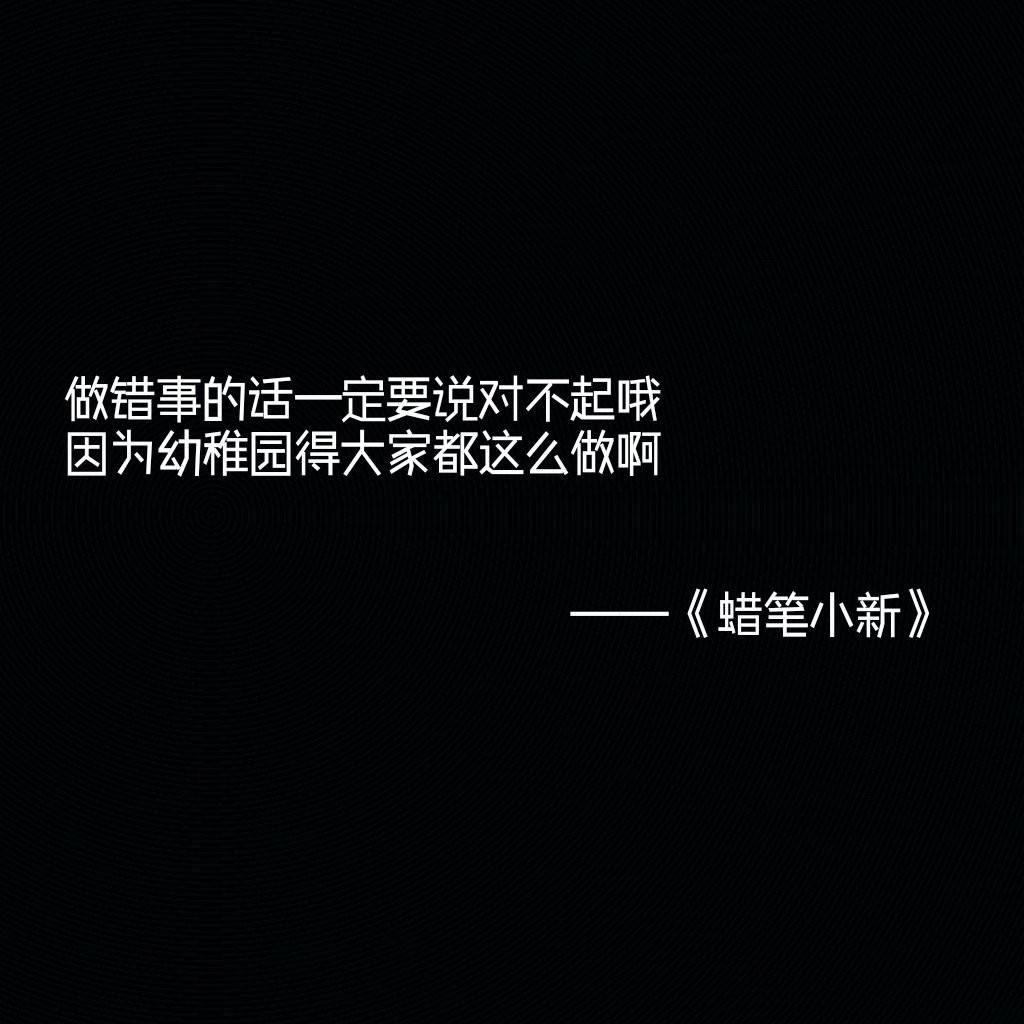 小贤文案 发了一个快手作品,一起来看!