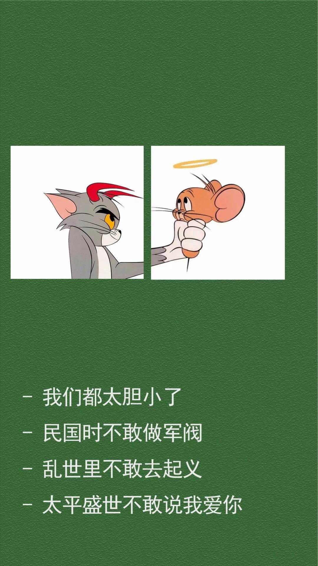 每日最火壁纸分享 发了一个快手作品,一起来看!