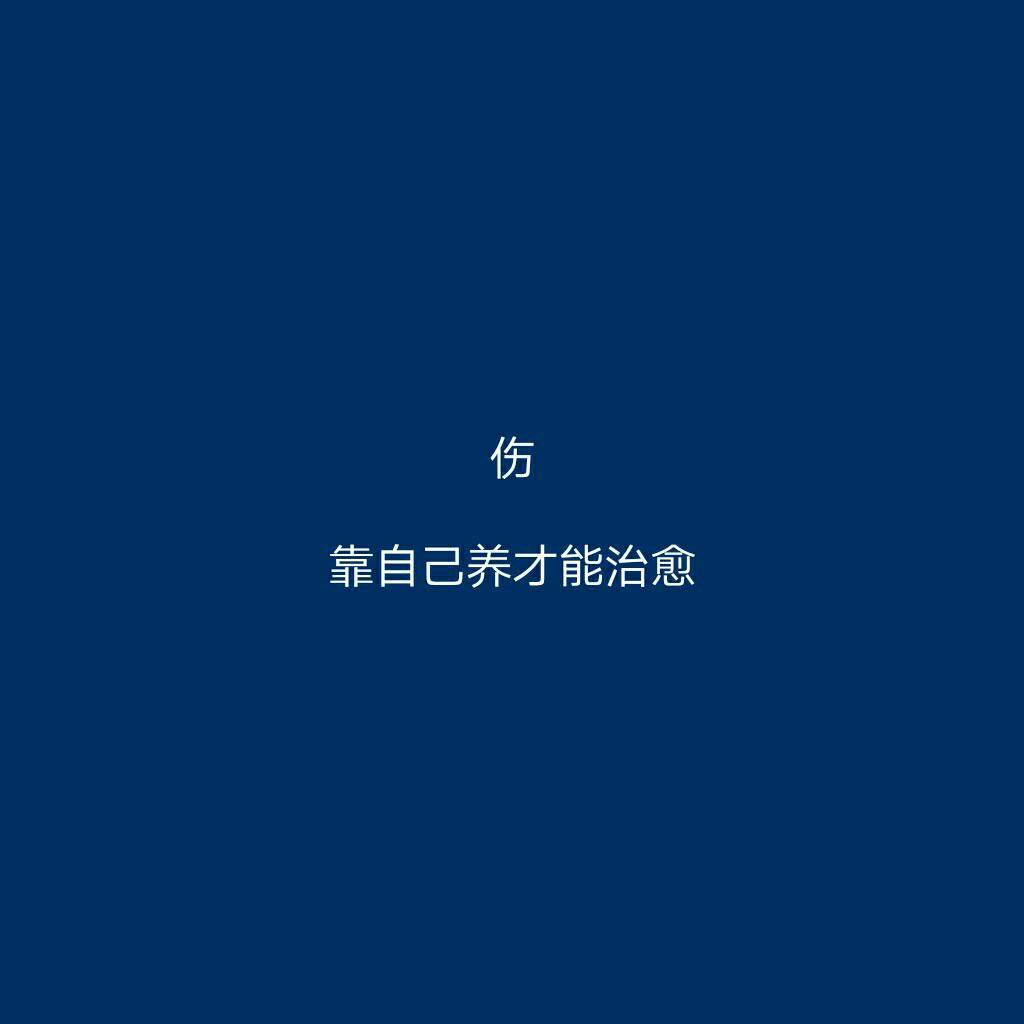 林阿夏的壁纸背景图 发了一个快手作品,一起来看!