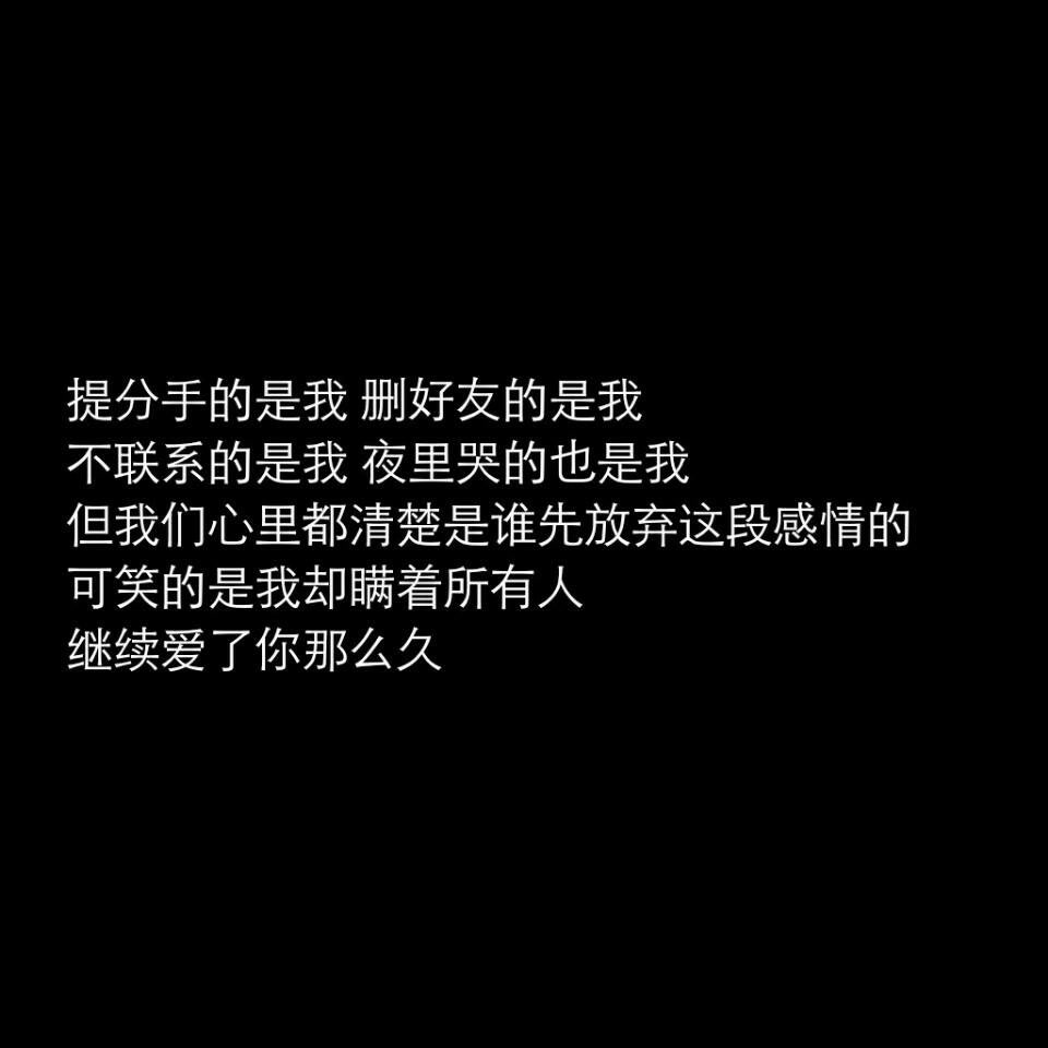 明明知道男朋友不止对我一个人关心暧昧却忍不住什么事都对他说把他当