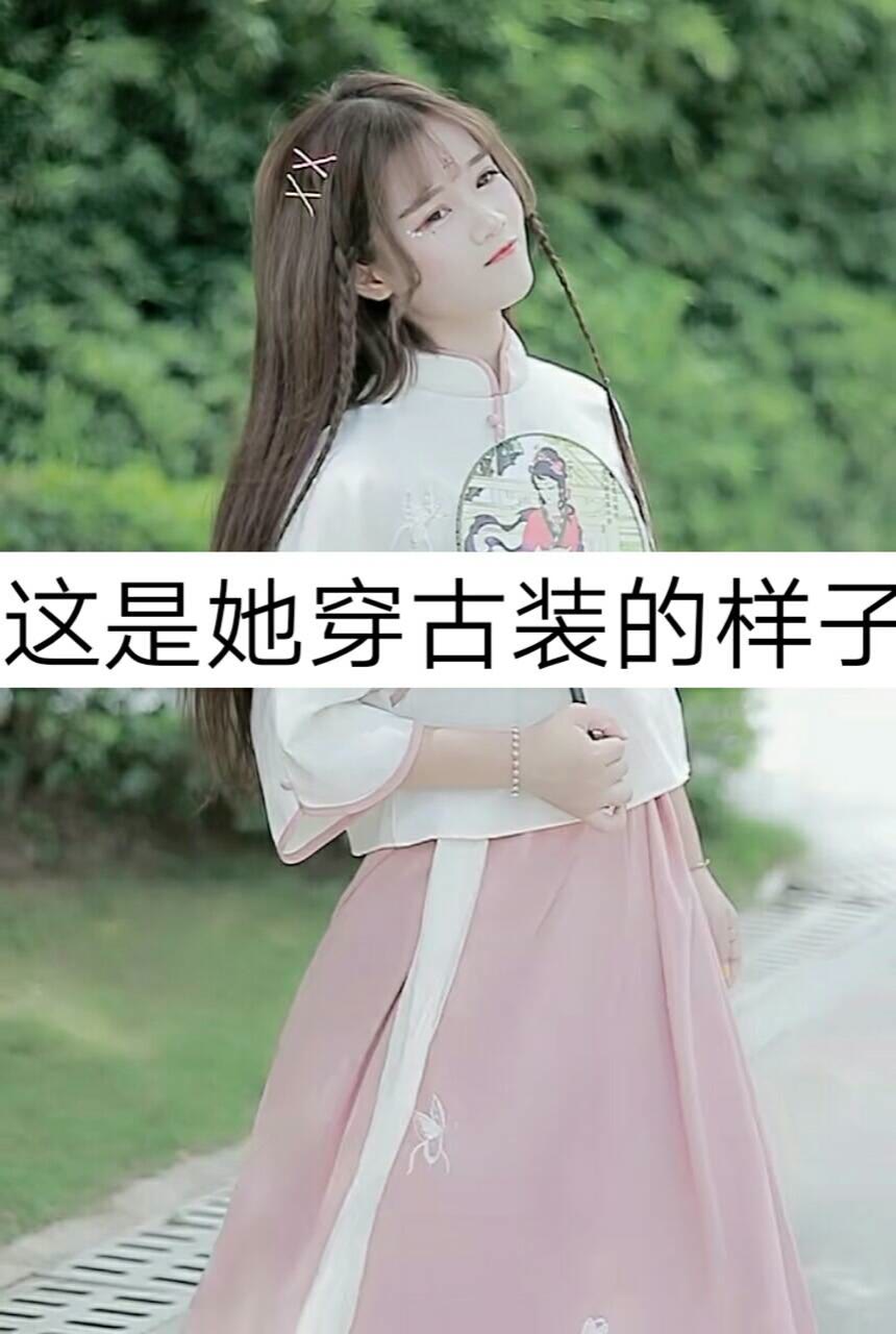 小婵猫吖93at.94(o1139561867) @郑小志 at.94