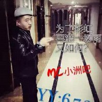 快手浩南新消息评论