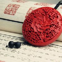 某天你一定会感谢那个深爱着却置你于不顾的人