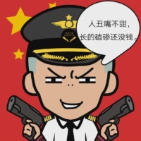 呆子张3天前