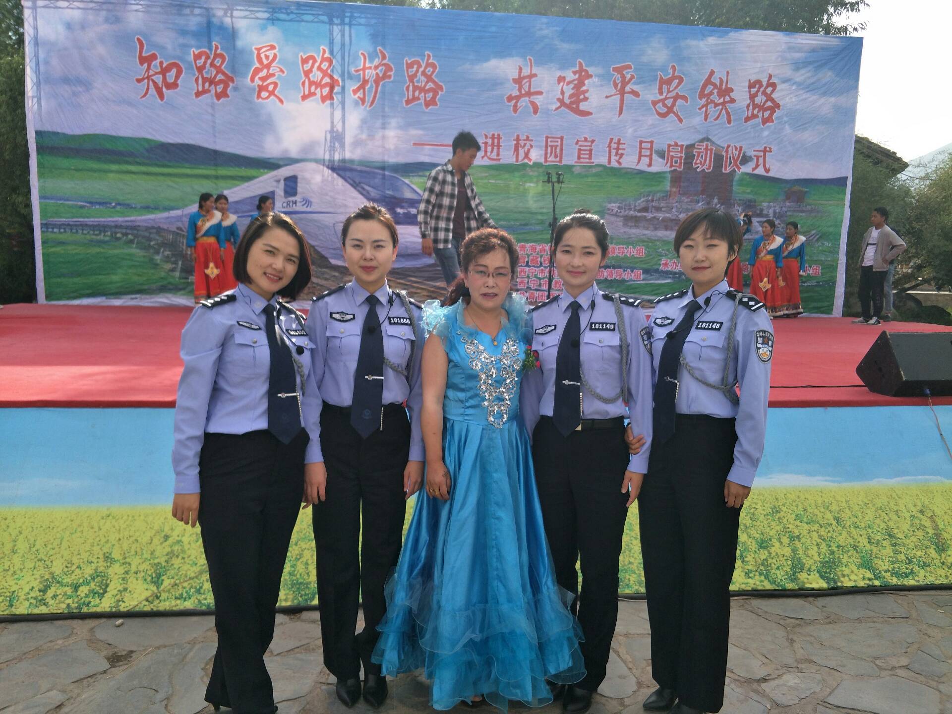 杜成英
