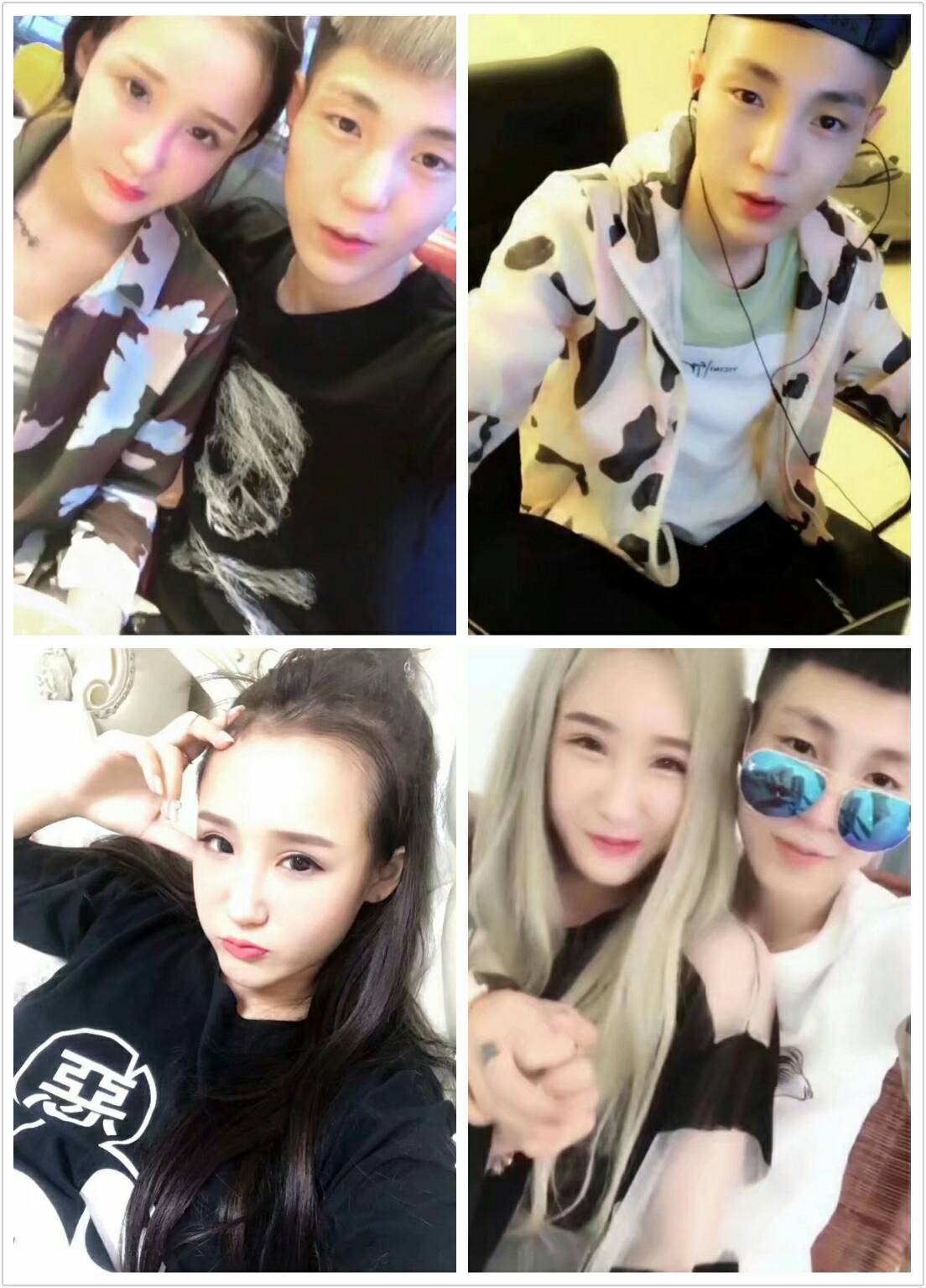 守护迪美77 - 你怎么不爱笑了02的快手