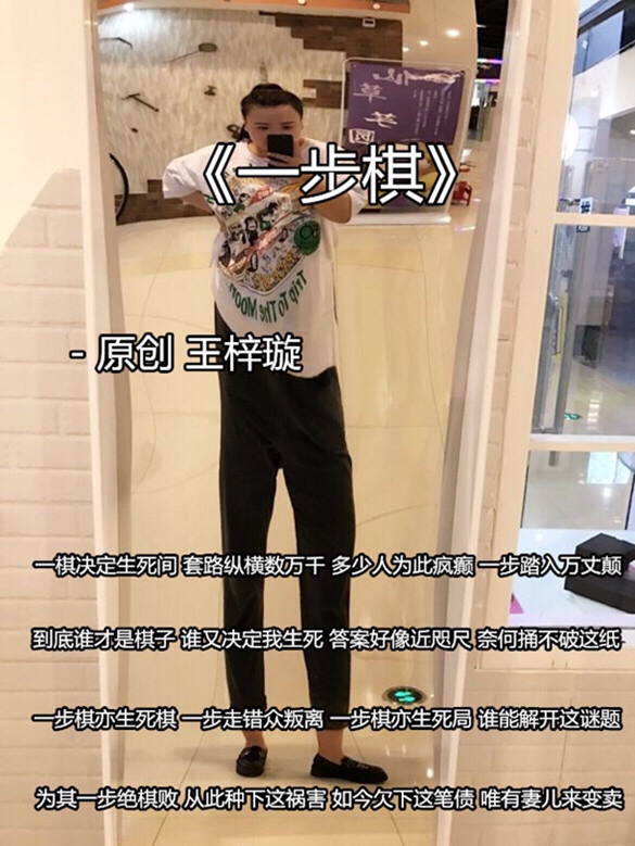 下部分歌词向右滑图.双击 布局华丽越易攻 华而