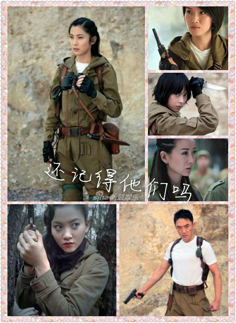 1k 0 第二部冷月好看 女子小分队 欧阳兰 我叫了了10月前 回复 浓糖