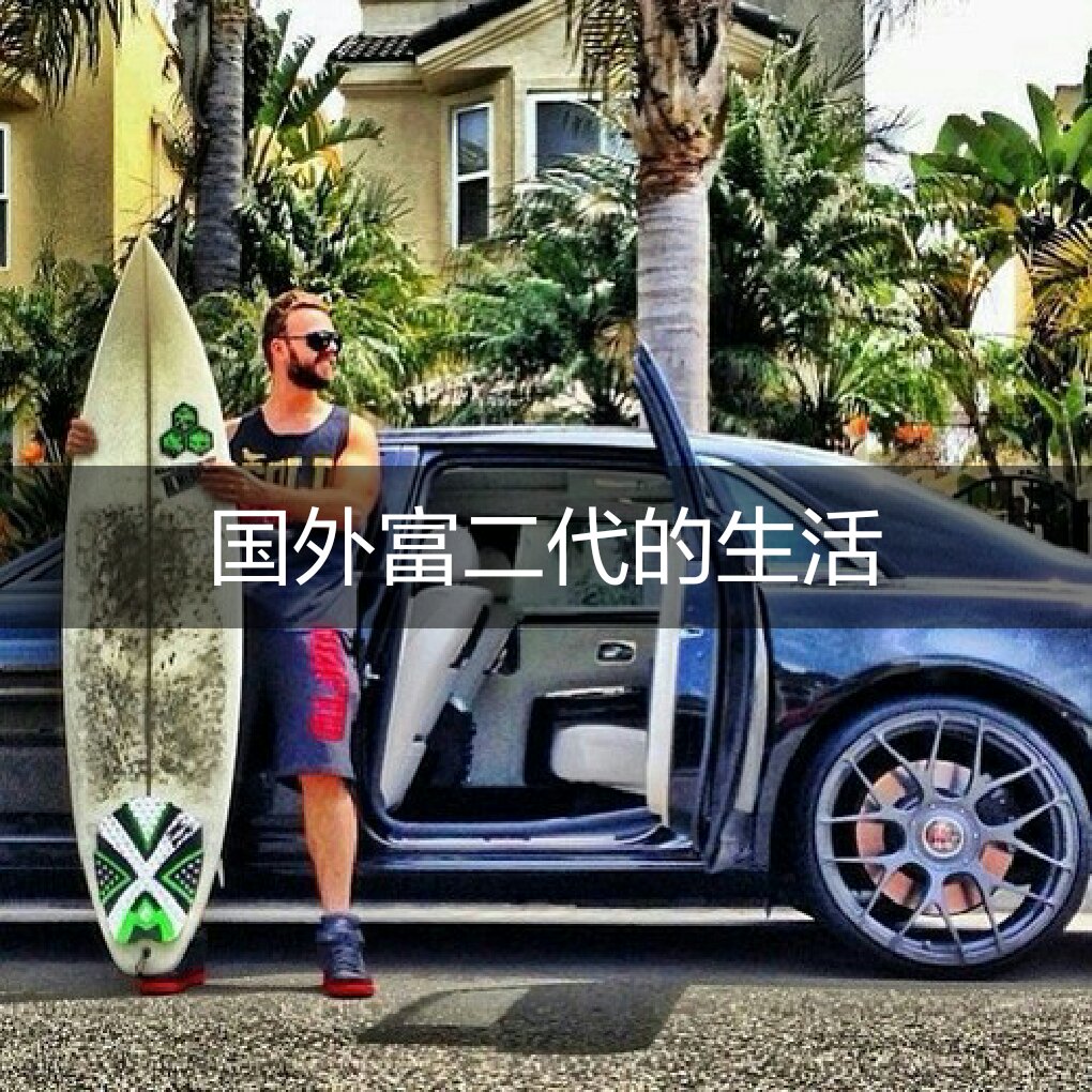 豪车图片 节奏硬曲每日更新喜欢双击加关注70 - 许民灿御用的快手