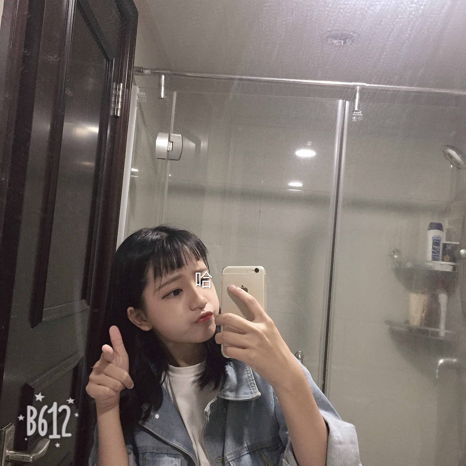 快手,记录世界 记录你