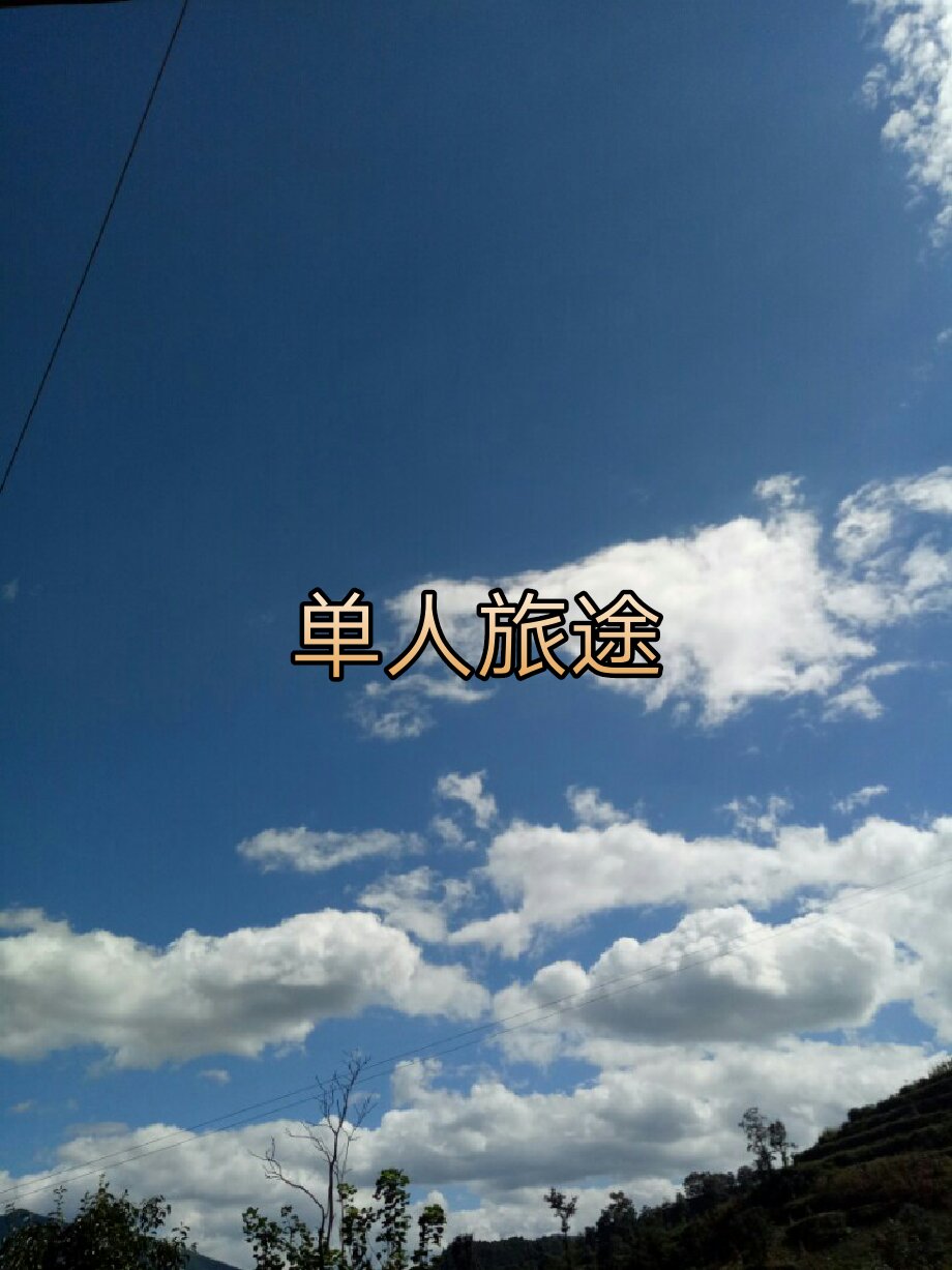 快手,记录世界 记录你