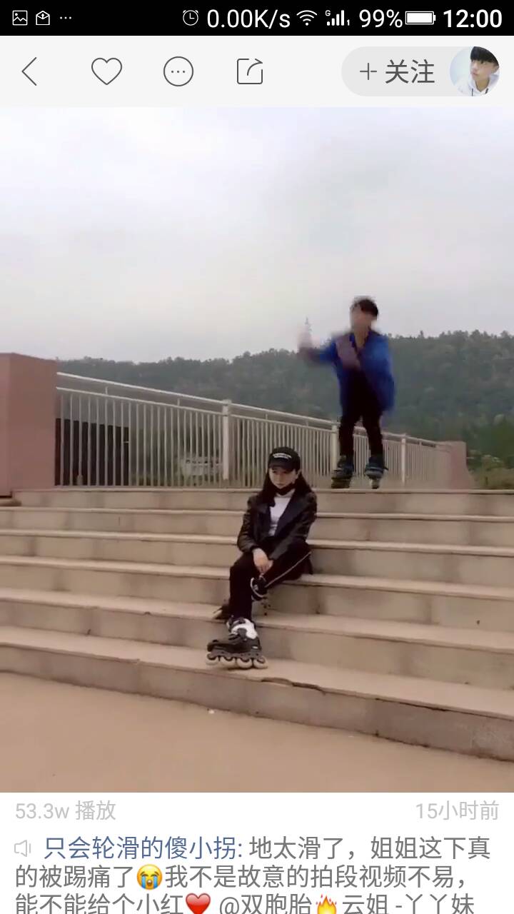 快手,记录世界 记录你