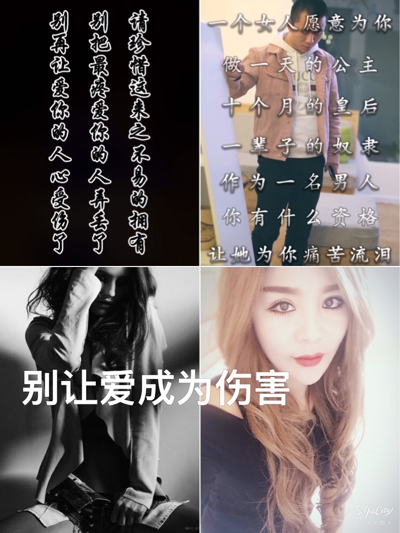 威姐;93的快手