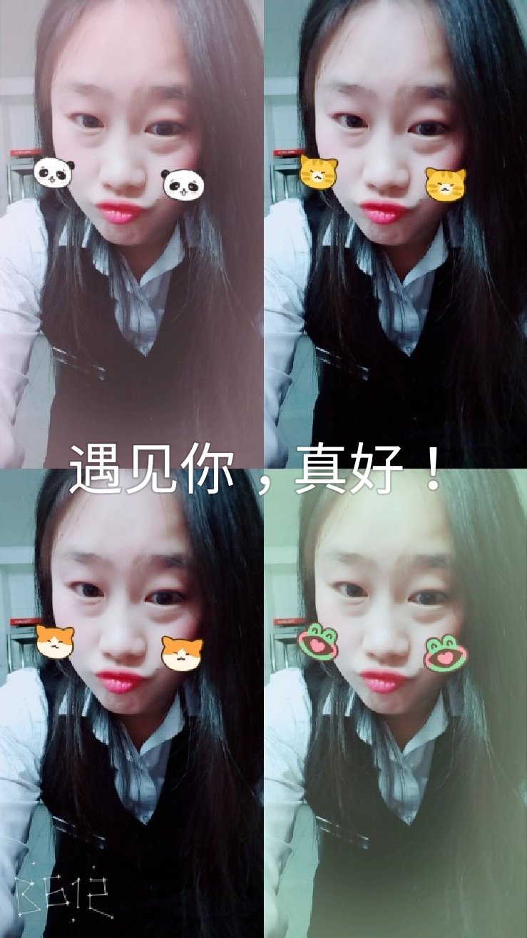 于大旋儿李小化