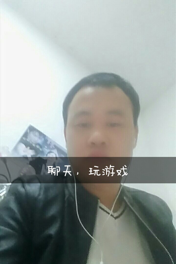 咸阳你虎哥的快手