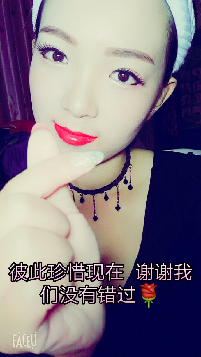 致我最爱人00 - 丹丹姐啊78的快手