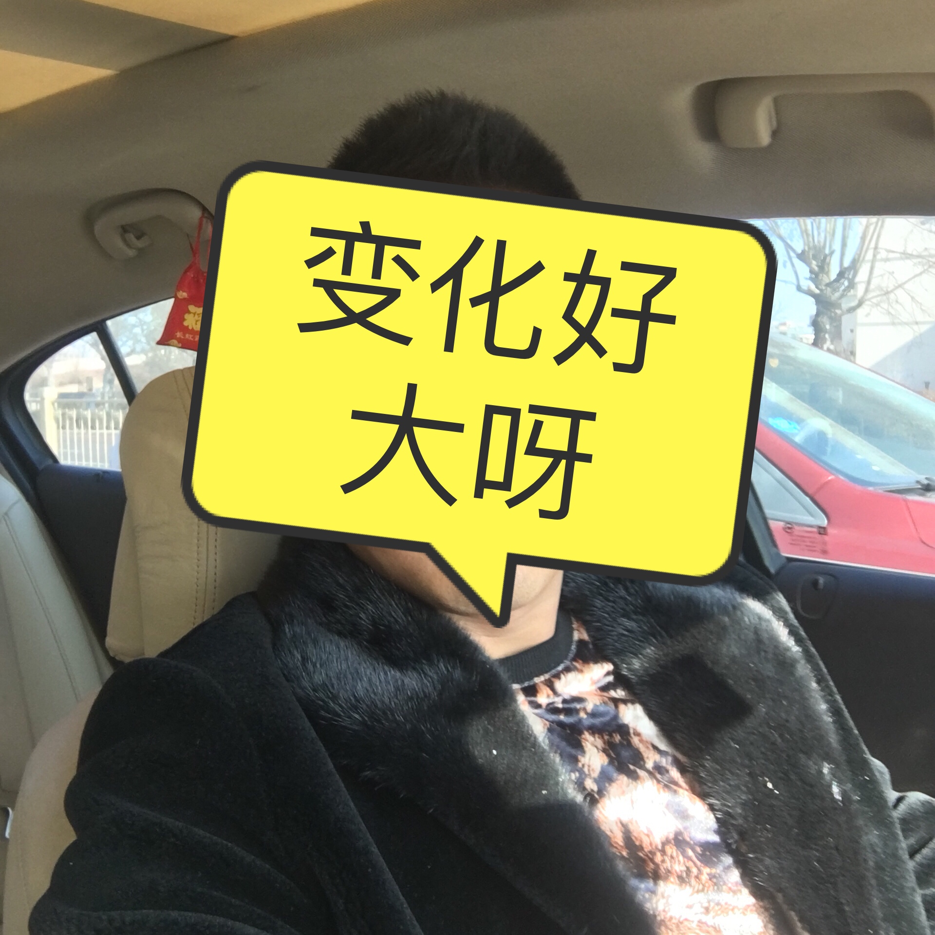 mc王贝贝(包头)