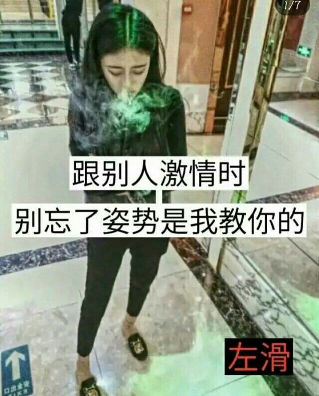 一次不忠百次不用 - mc小洲搞笑视频神曲99的快手