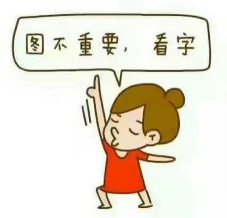 本人快手换号了,认识的互关一下吧ly50900299