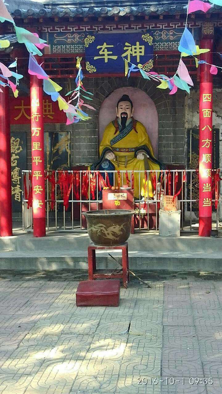 我也接车神[得意]看到车神必须得转! [得意]保佑开车