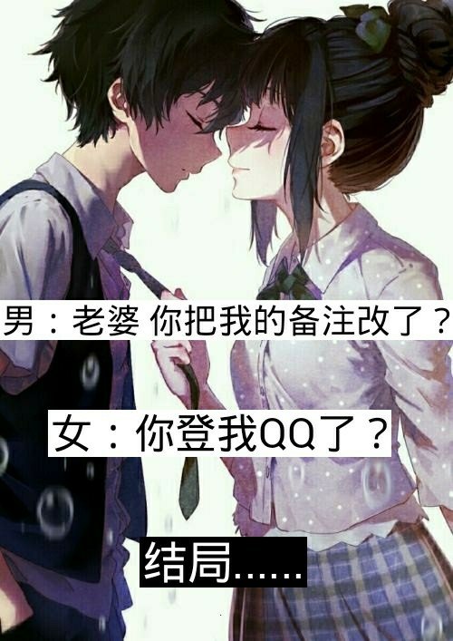 岚曦:你要知道什么是 奴颜婢膝和以礼待人什么是阿谀奉承和赞美别人你