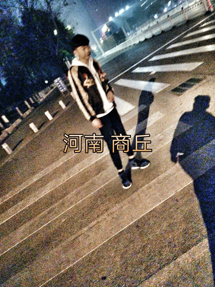 杨晨宇(英雄)