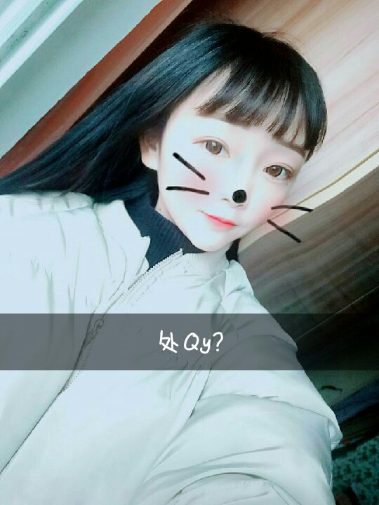该更新了 04 - 囍15妹儿7515的快手