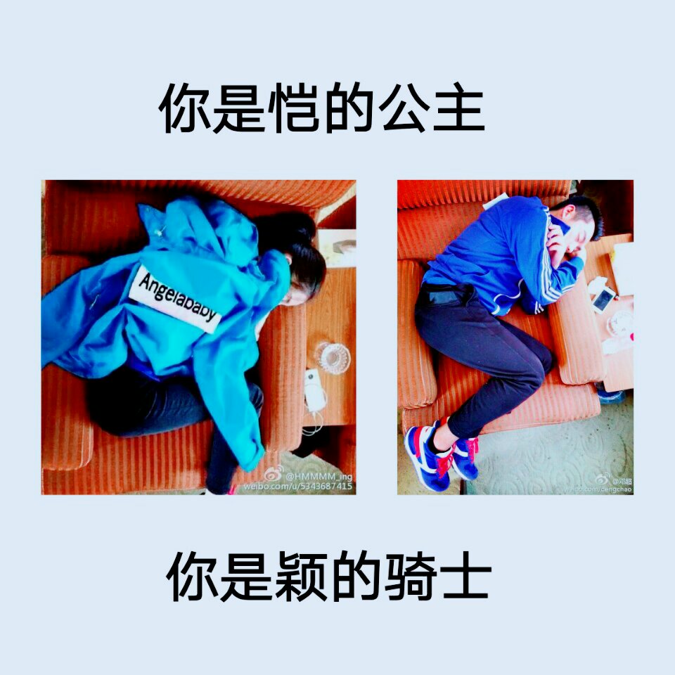 杨颖#郑恺#布谷情侣#周五情侣 一声布谷,一生不顾 因为遇见你