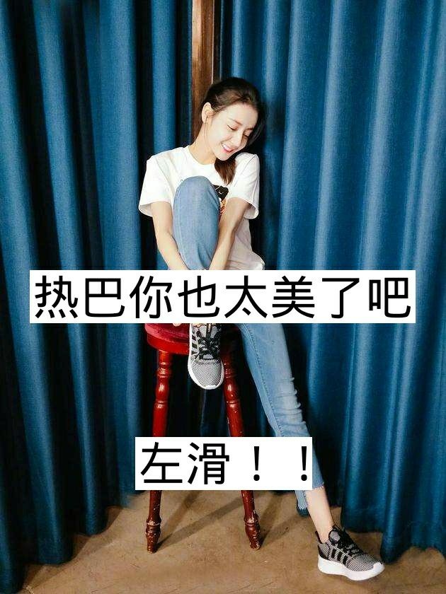 双击加关注哦 各位好