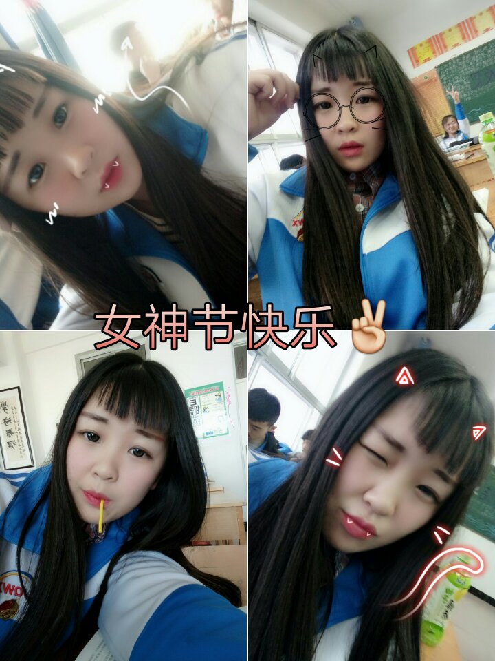 女神节快乐98 - 孙晨馨月96的快手