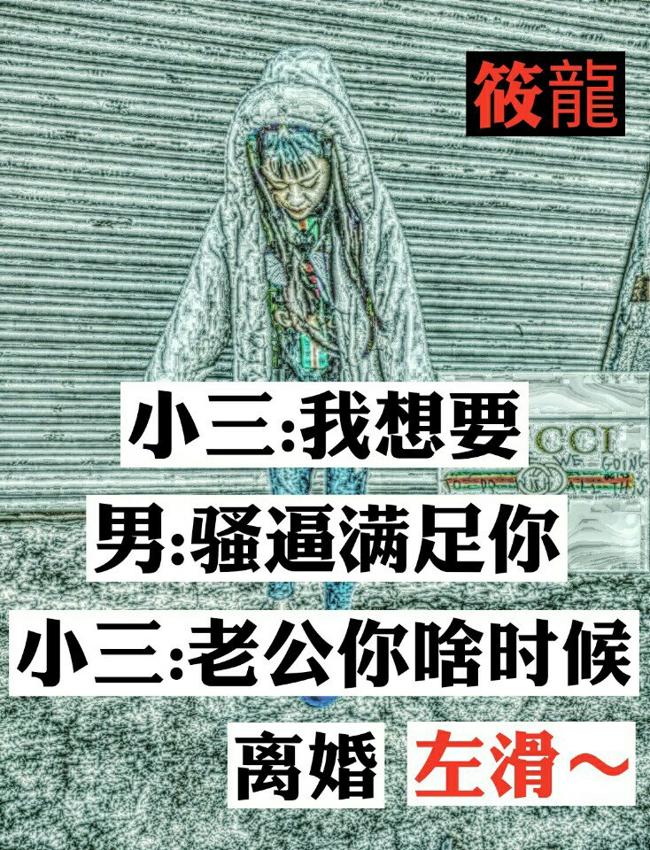 歌名: 快手最火伤感歌曲.