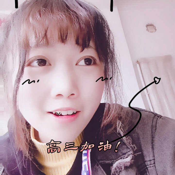 7 28 583 0 加油 阳光女孩 66666 666 很皮