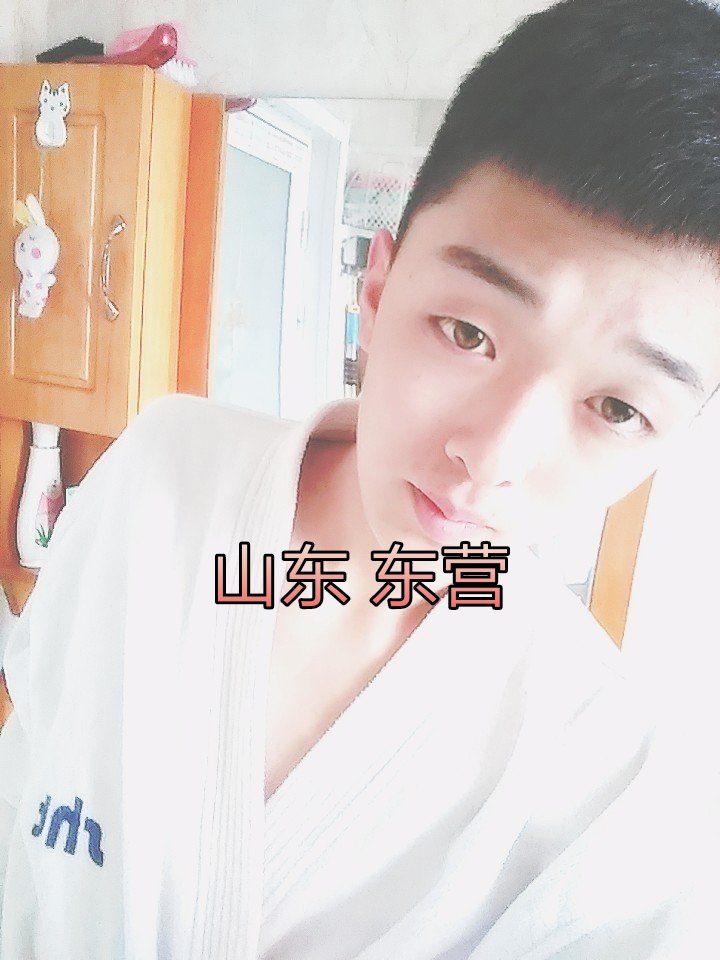 王鑫宇"