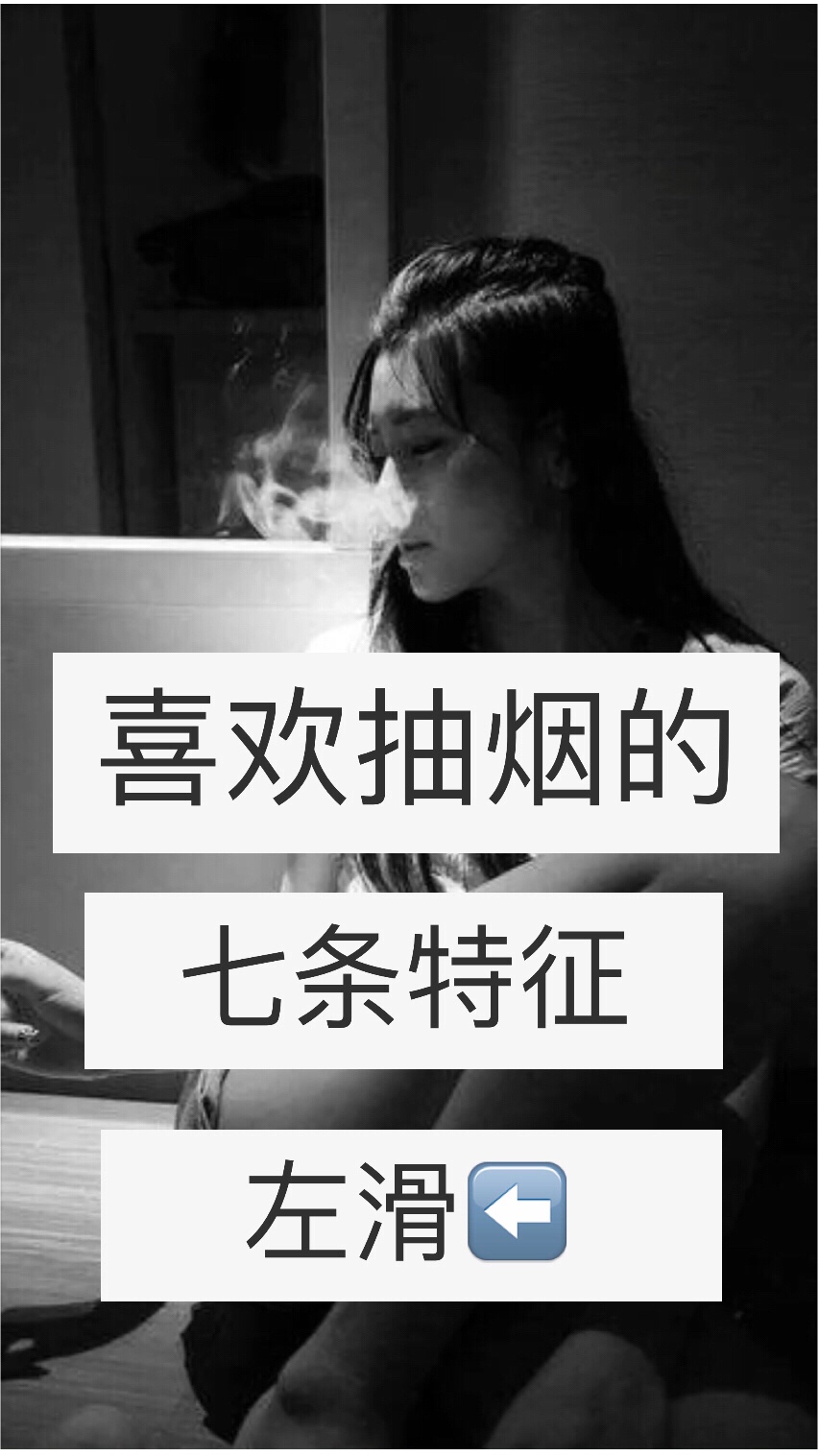 清枫93直播互粉的快手