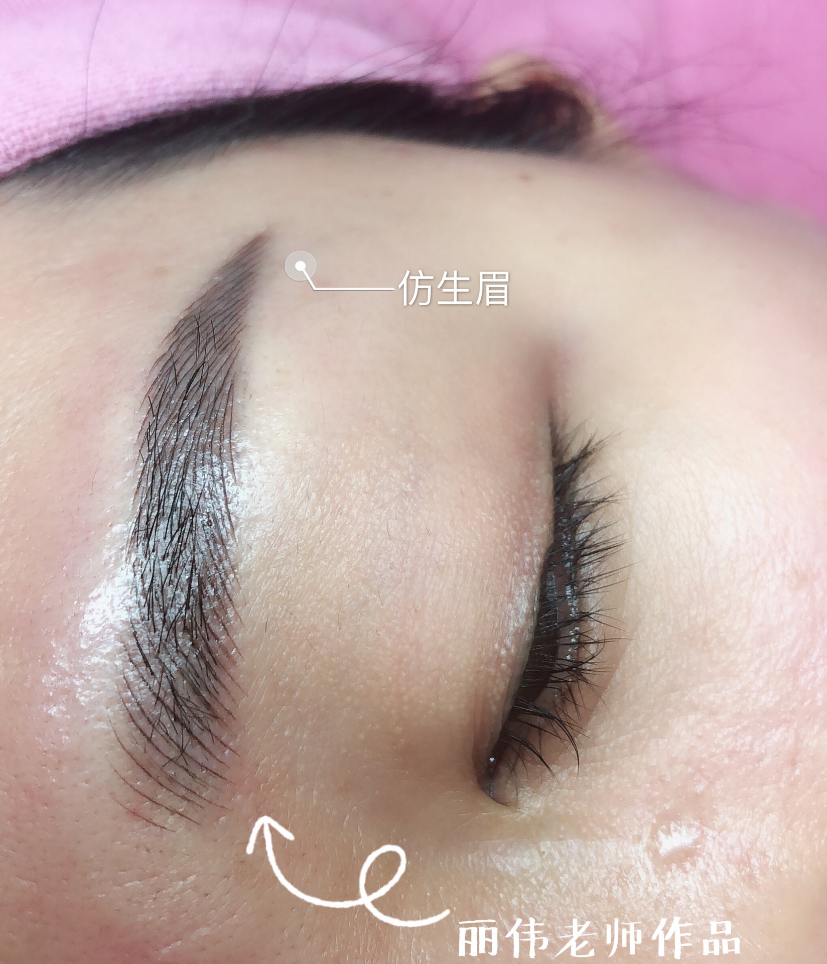 原本没有几根毛发,做了仿生眉,立体自然,根根分明