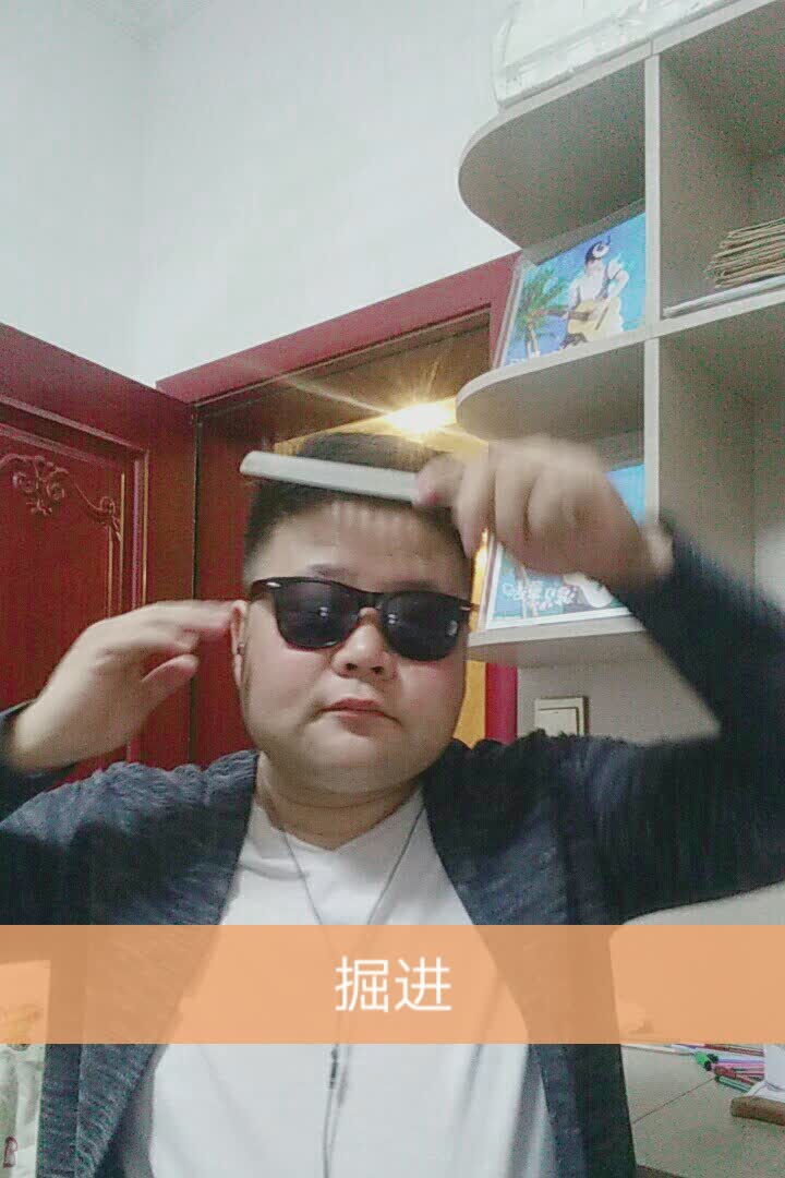 杜哥《长城驾校分校校长》的快手