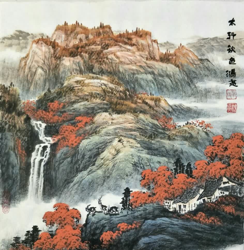 昨晚直播作品 - 国画山水牛洪亮的快手