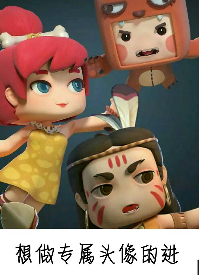 就是他 @创造与魔法临风(晨辉) 可以帮你们做头像一不
