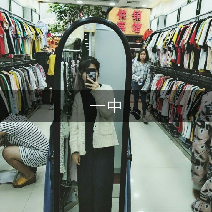 做好吴秋霞(互粉私信)4天前