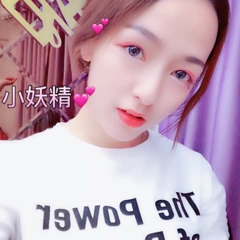 艾莹莹