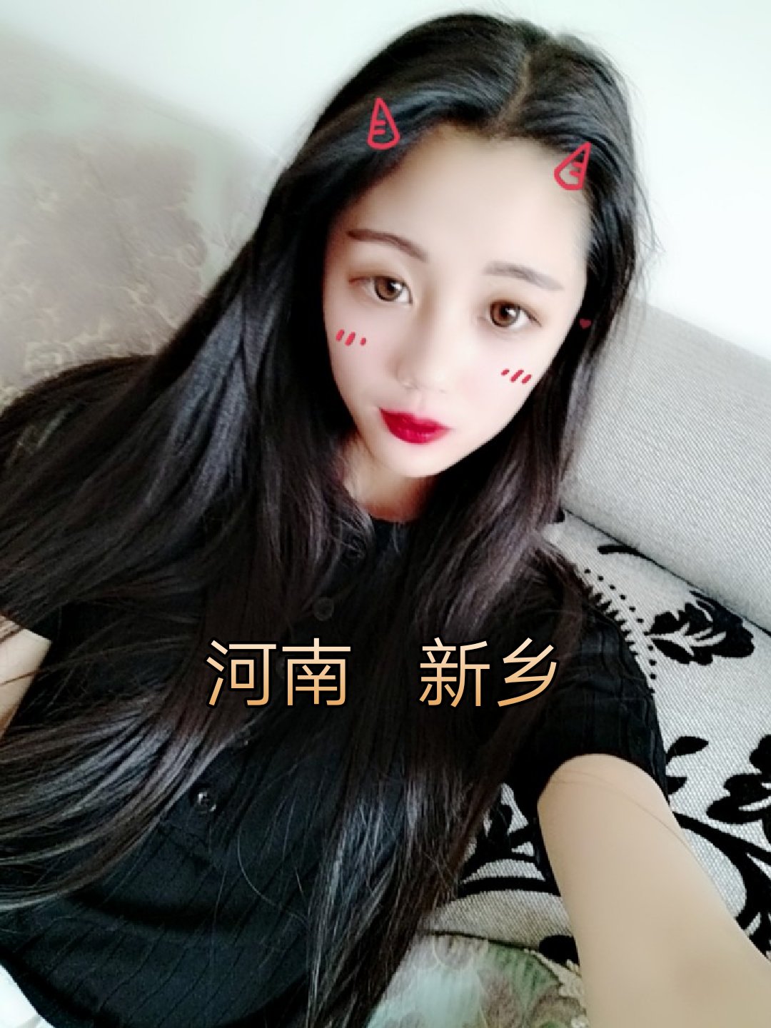 最宝贝卢佳.