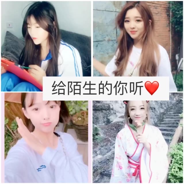 好迷 @热心市民李璐璐(o2881138) @迷人的陈三.