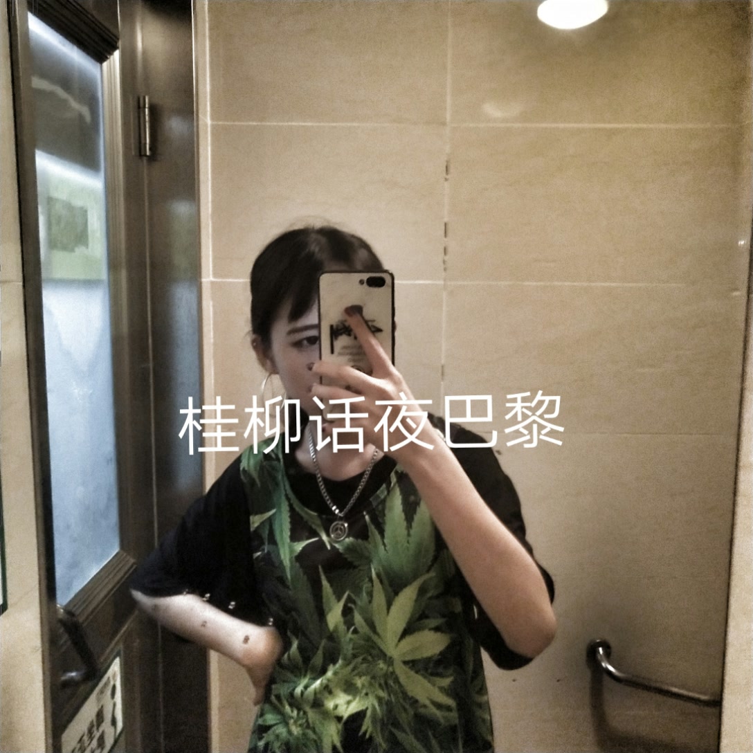 辣辣你们的耳朵哈哈哈 - 猪猪莎的快手