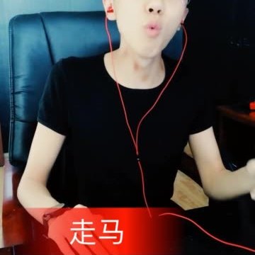 快手音乐人#  #中国新歌声#  就是你的你的你的 你看 96.9w     4.