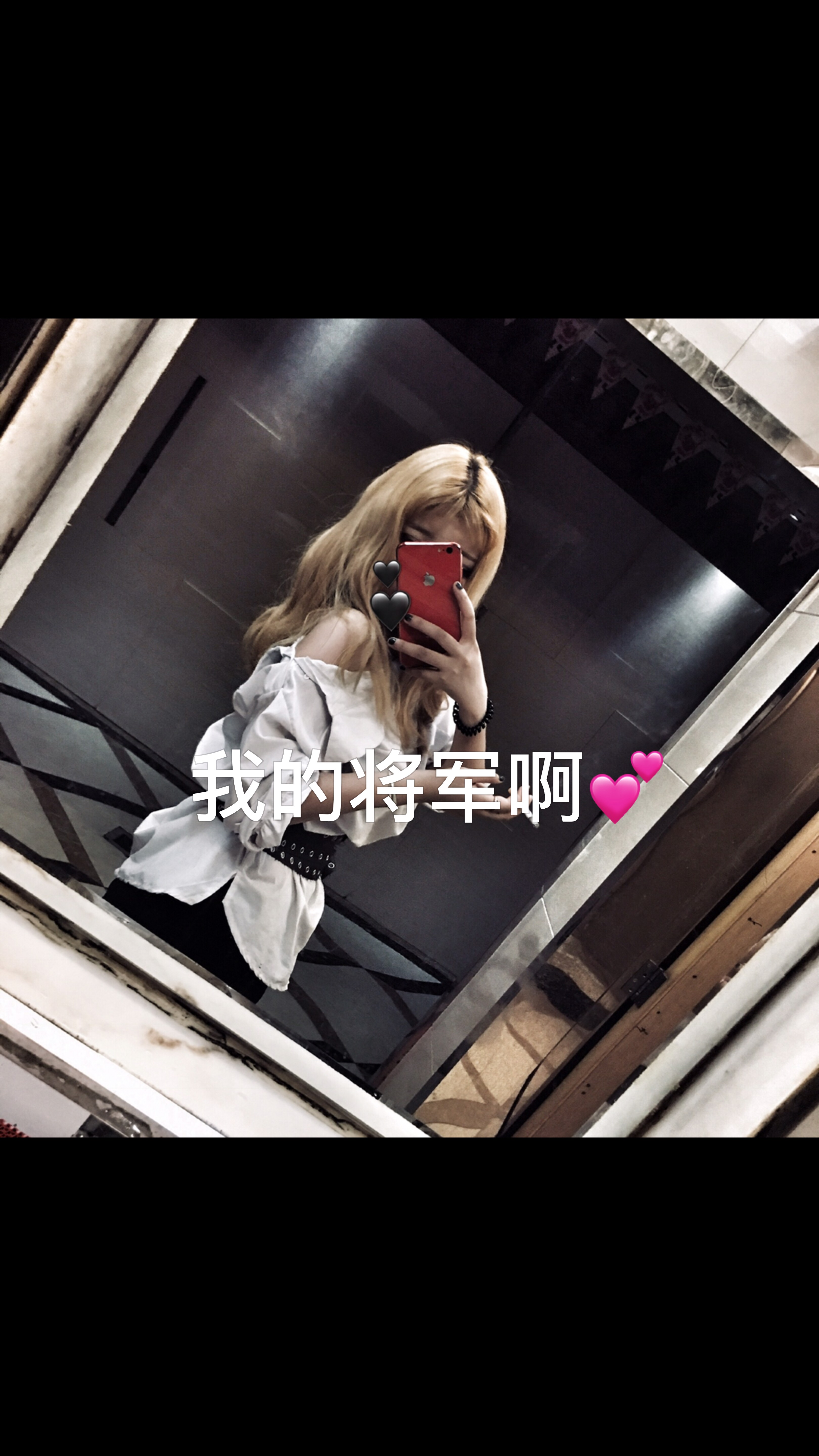 999999 - 姜晓慧.95的快手