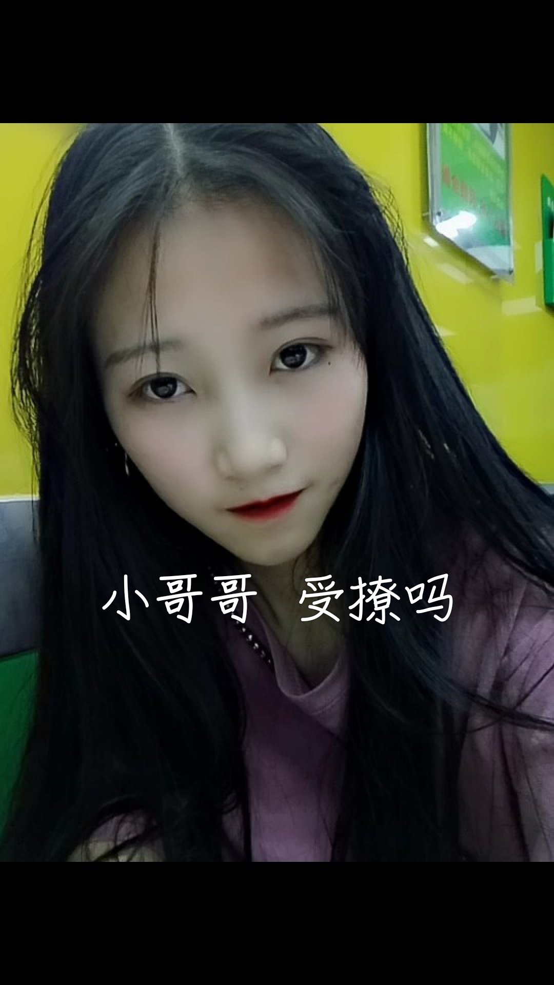 暴瘦 暴富 暴美 - 瑶哥01的快手