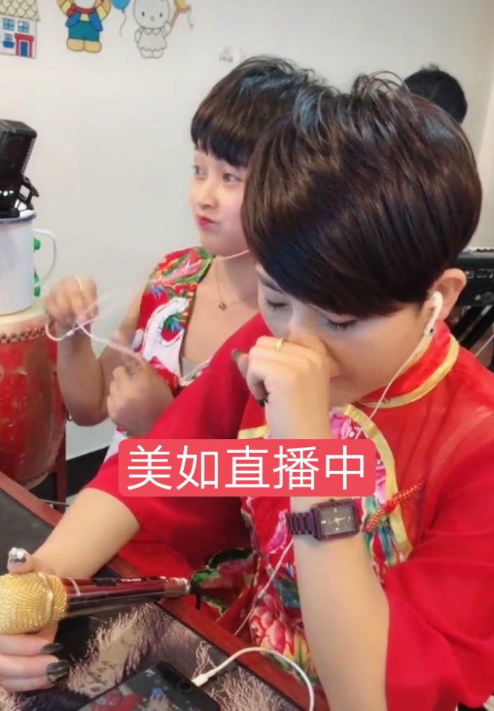 马美如老妈马家团队315
