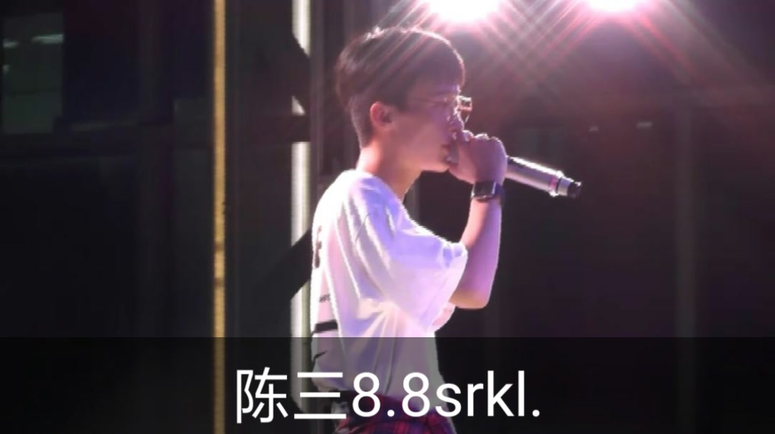终于在这场近乎完美的生日宴会里有了结果 永远爱你 78@迷人的陈三