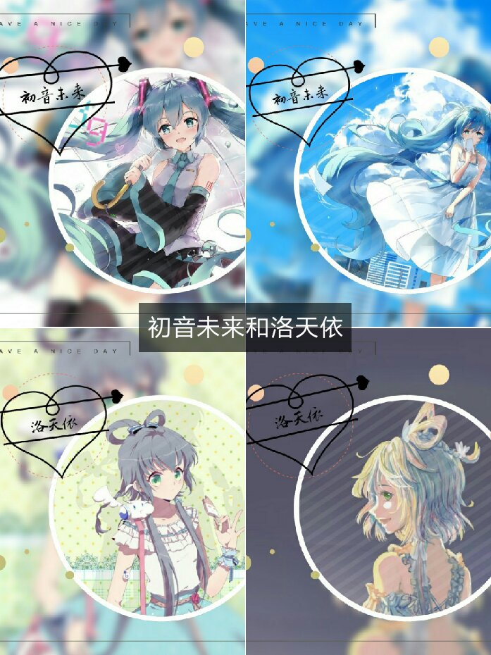 8 108 792 0 歌名 二次元~白兮雅吖1月前 回复 迷你世界沫子[汐徒]