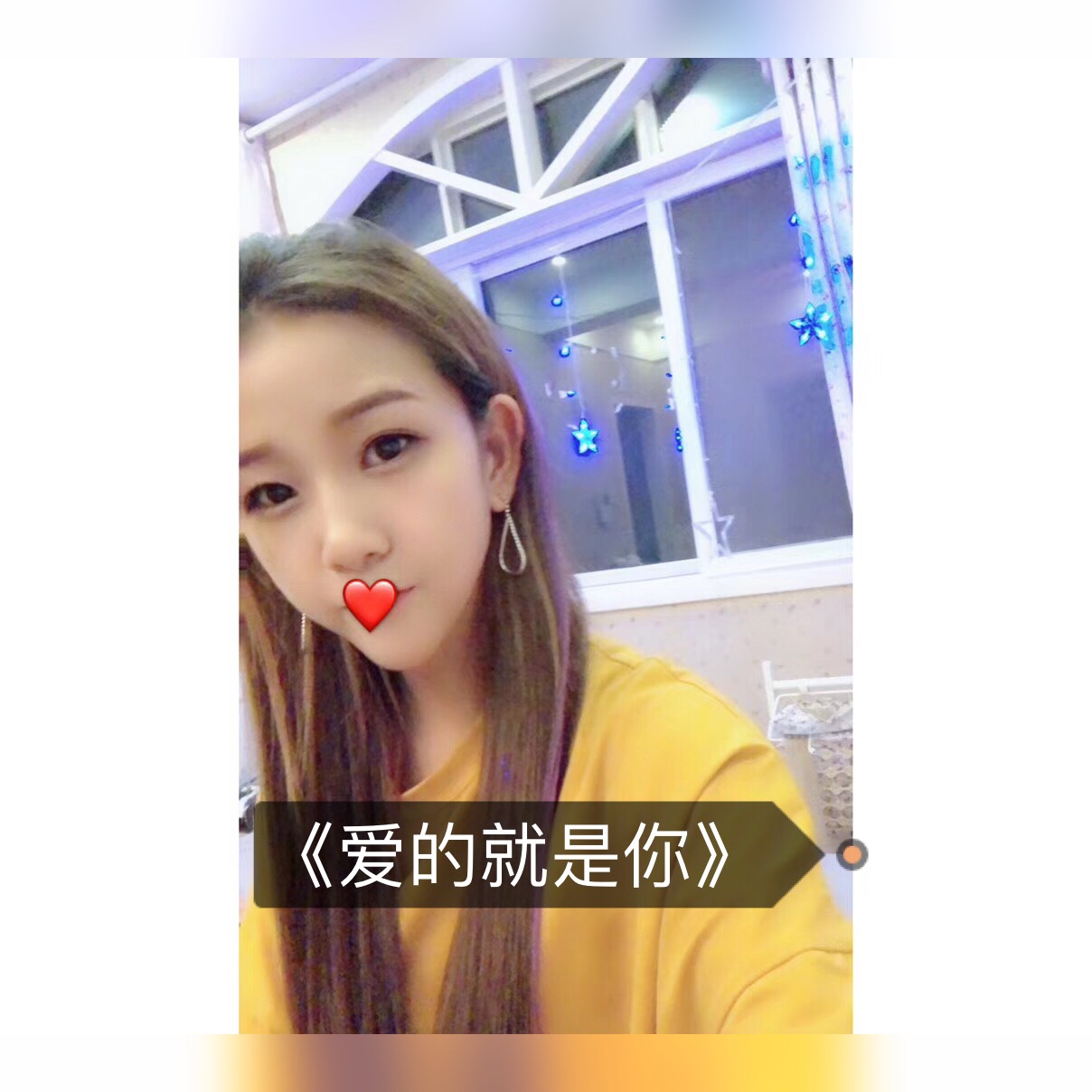 大宝·(王天缘)
